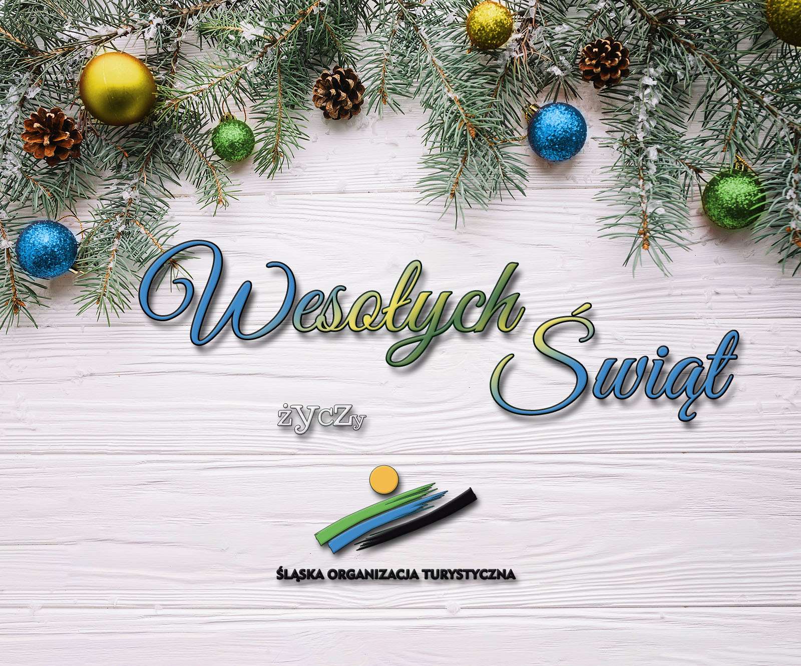 Wesołych Świąt